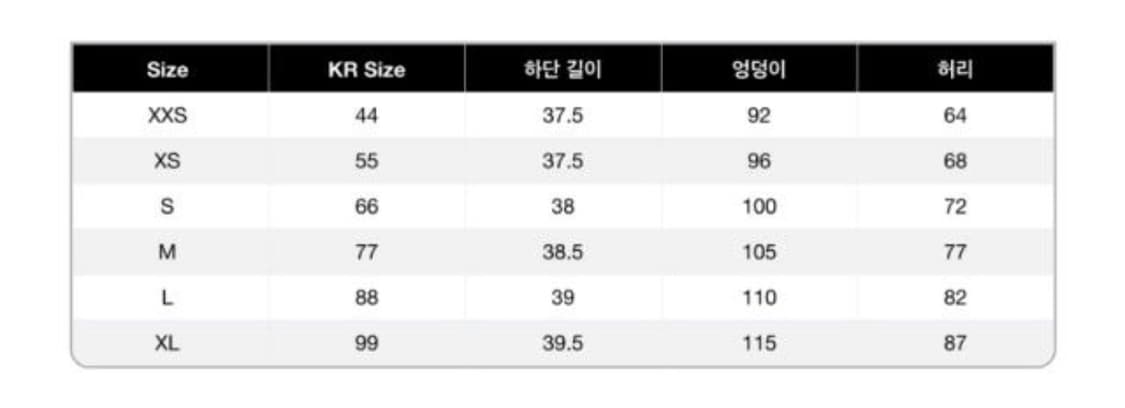 샵사이다 카고 스커트 상품이미지3