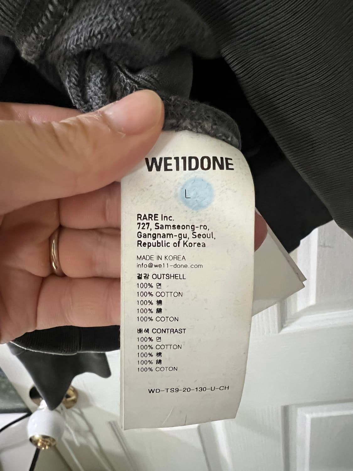 웰던 테디베어 오버사이즈 맨투맨 스웻셔츠 라지  상품이미지4