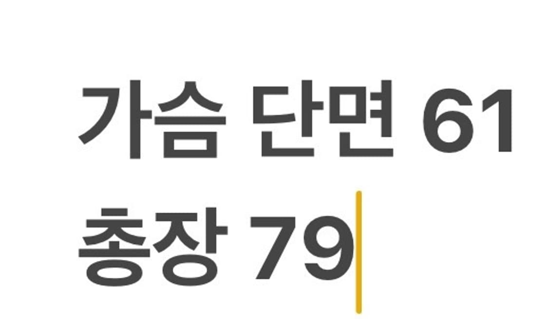 [정품/95] 갤럭시 브라운 가죽 무스탕 자켓 b10 상품이미지9