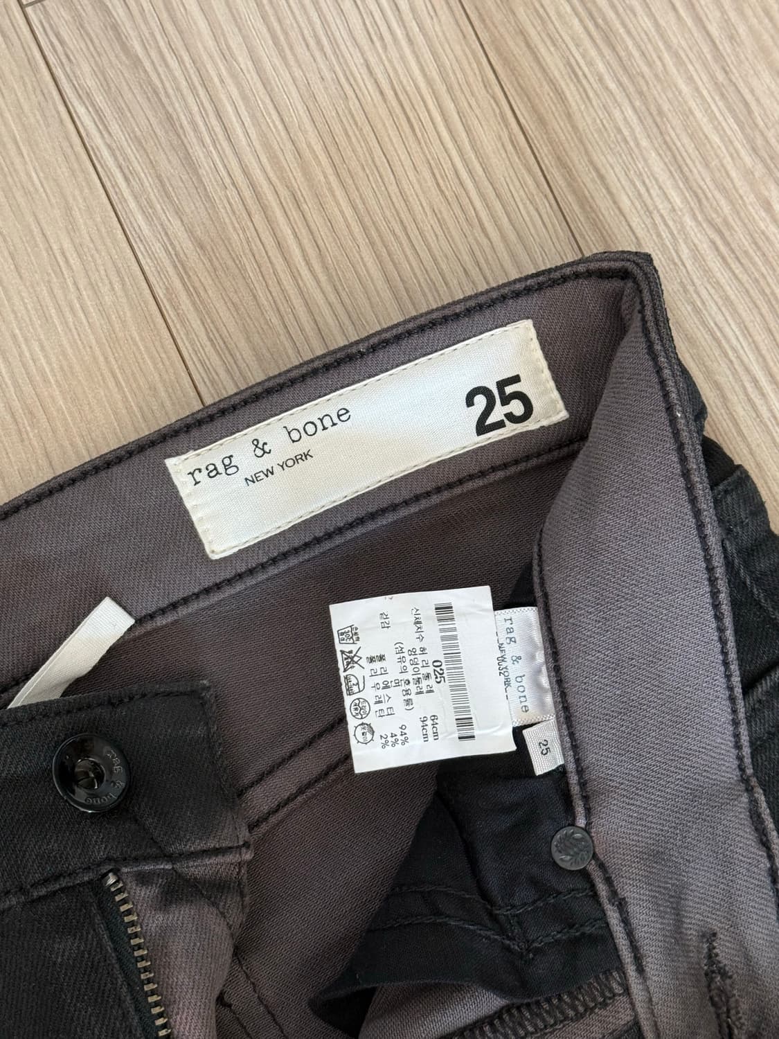 Rag&Bone 코팅진 25 상품이미지2