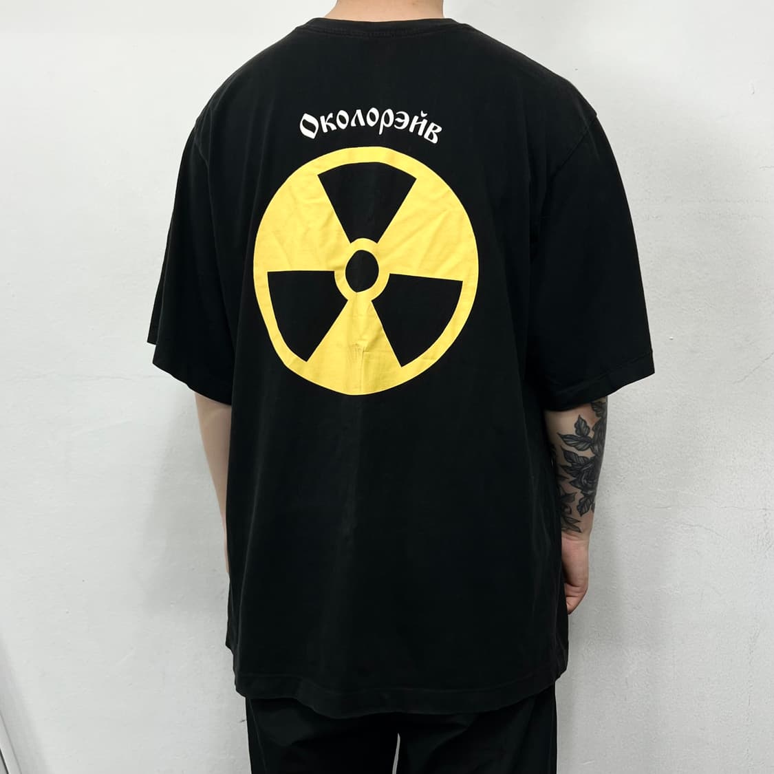 고샤 루브친스키 18ss 오버사이즈 방사능 프린티드 로고 반팔 상품이미지2