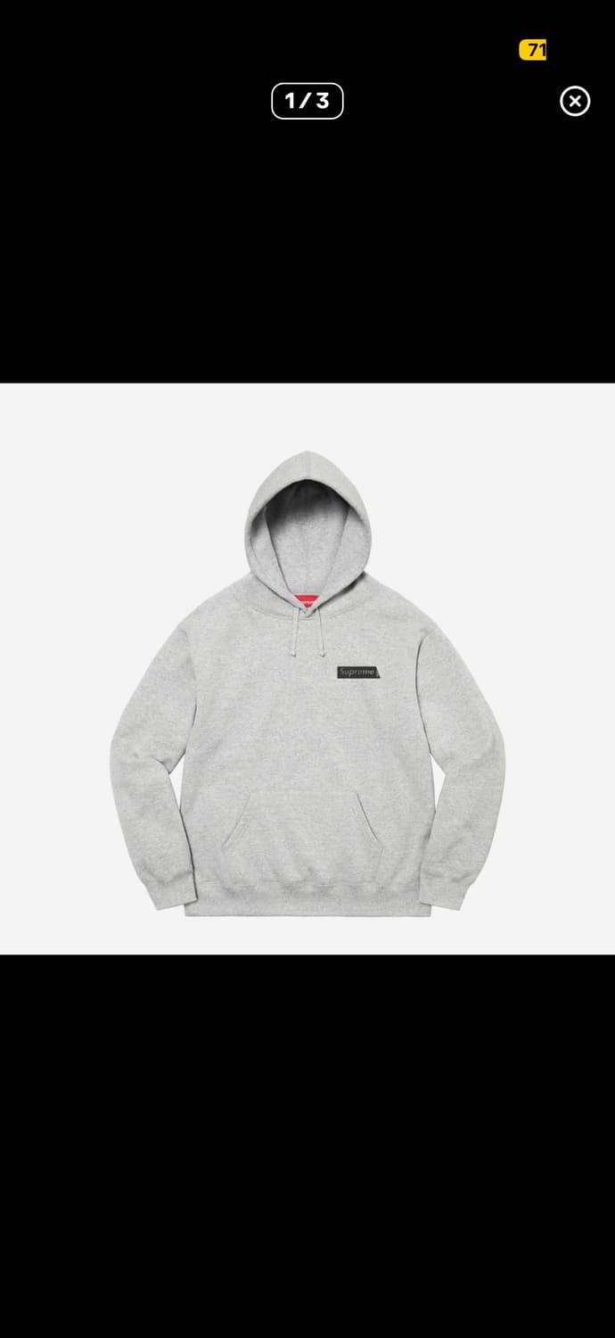 슈프림 후드 23s/s 상품이미지1