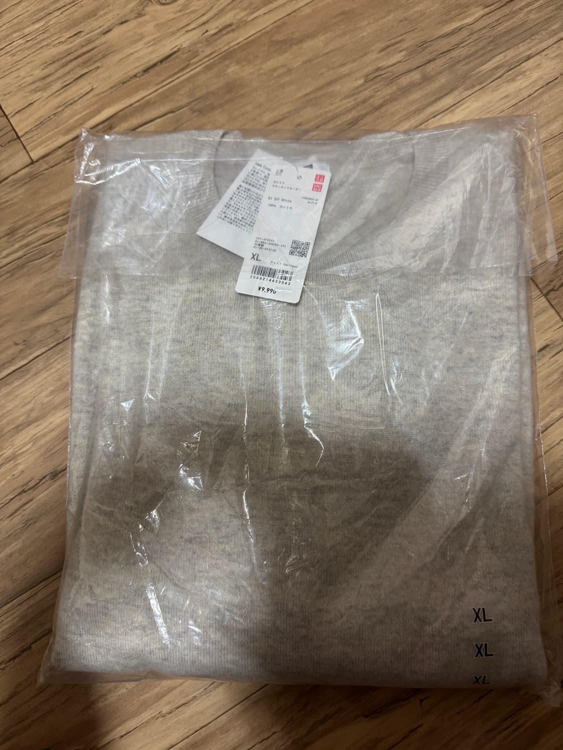 [XL] 유니클로 캐시미어 크루넥 니트 오프화이트 상품이미지1