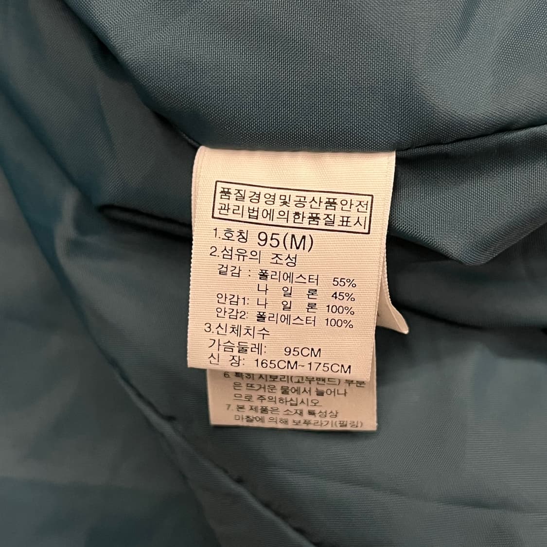 [ 정품/M,95 ] 노스페이스 바람막이 자켓 b15 상품이미지7