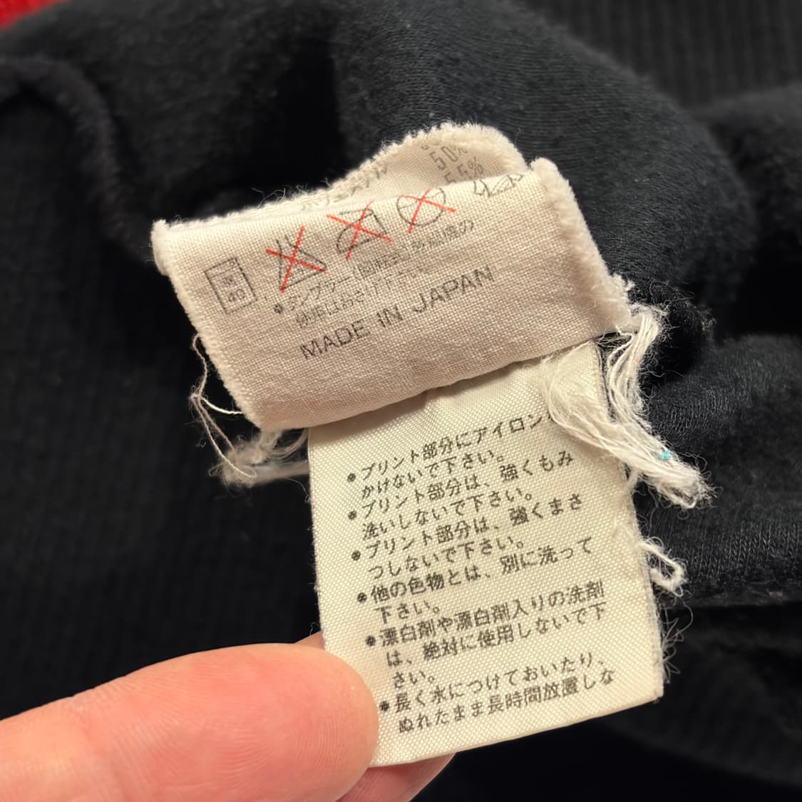 [L] 80-90s 아디다스 올드스쿨 쓰리 스트라이프 맨투맨 C394 상품이미지8