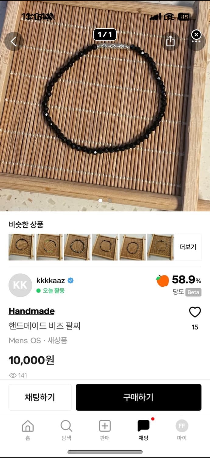 개인결체장 상품이미지4
