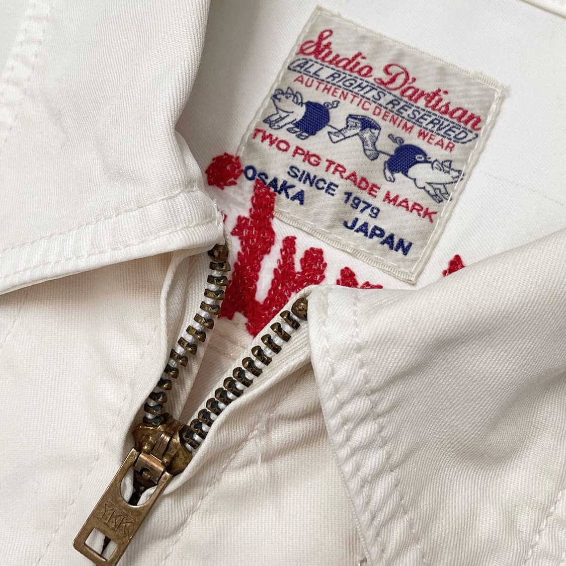 스튜디오 다치산 (Studio D'artisan) 상품이미지7