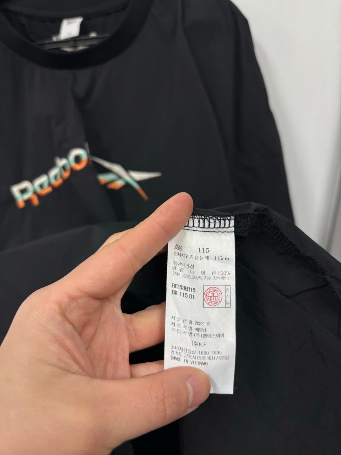 리복 반소매 웜업 상품이미지5