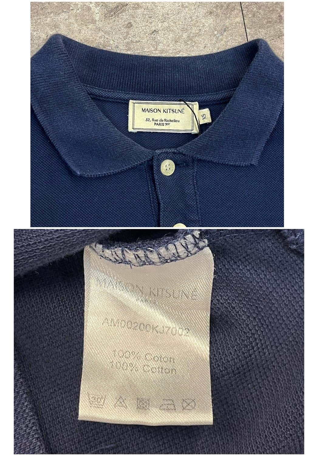 메종키츠네 반팔 카라티 네이비 XS #csz3353 상품이미지3