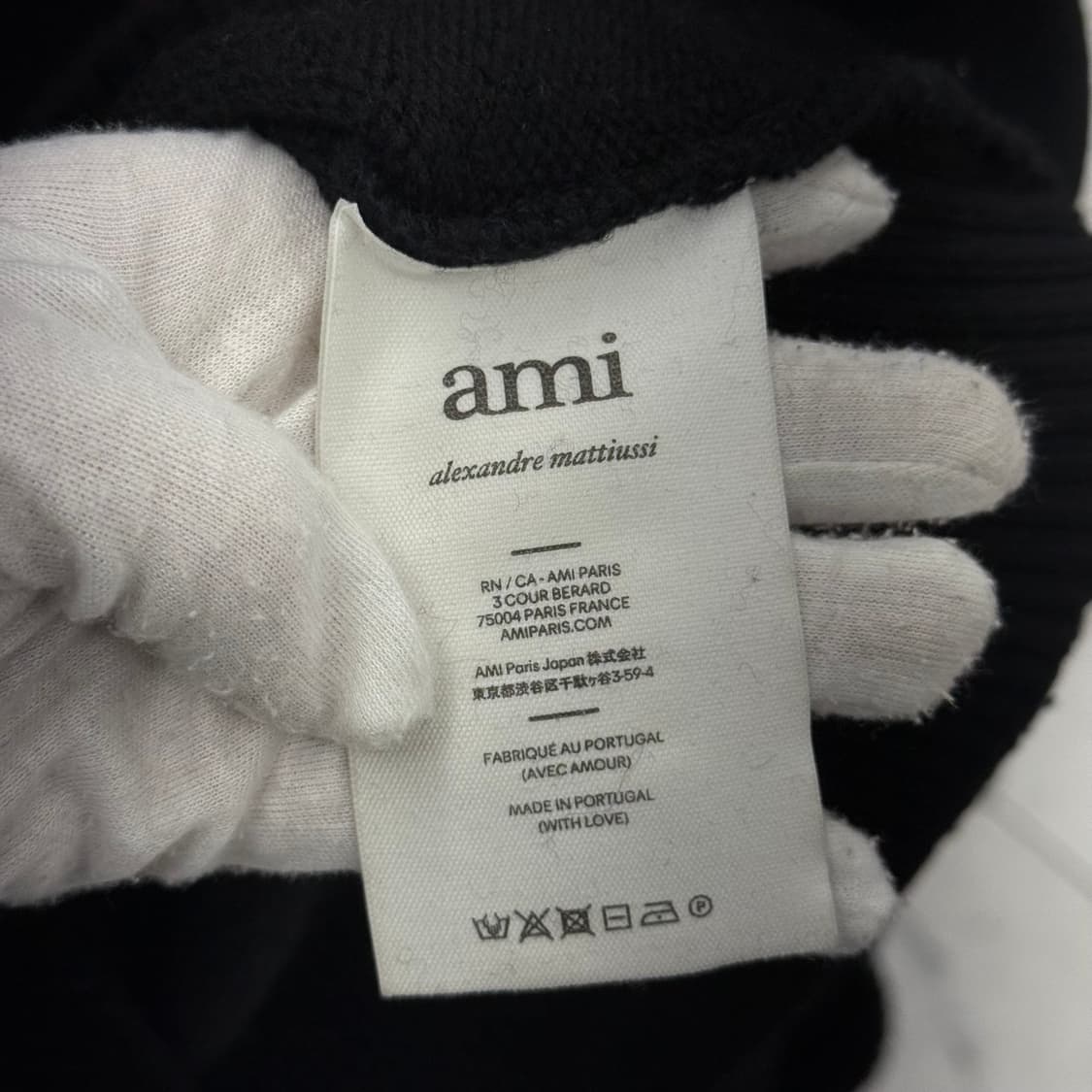 [L] 아미 빅하트 가디건 상품이미지6