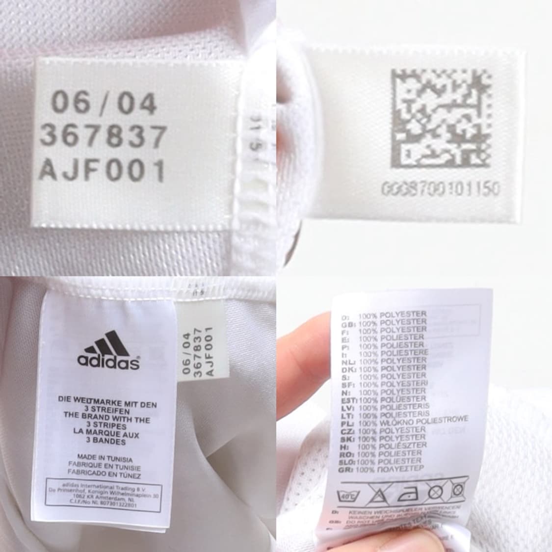 레알 마드리드 04/05 Real Madrid Raul Printing  상품이미지10
