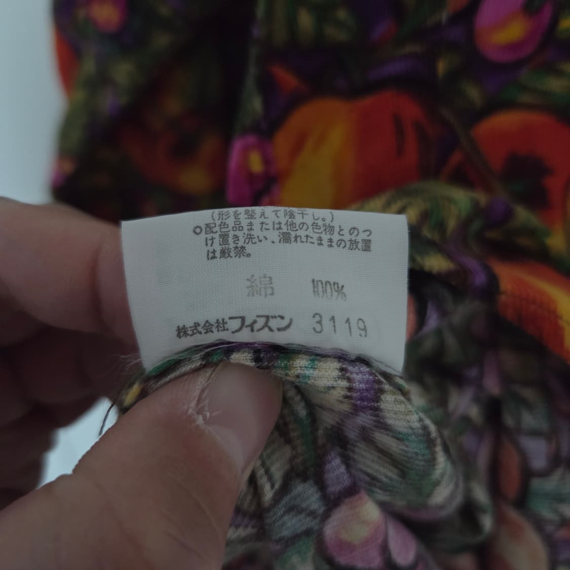 Rhino 재팬 빈티지 코듀로이 셔츠 L(100) 상품이미지5