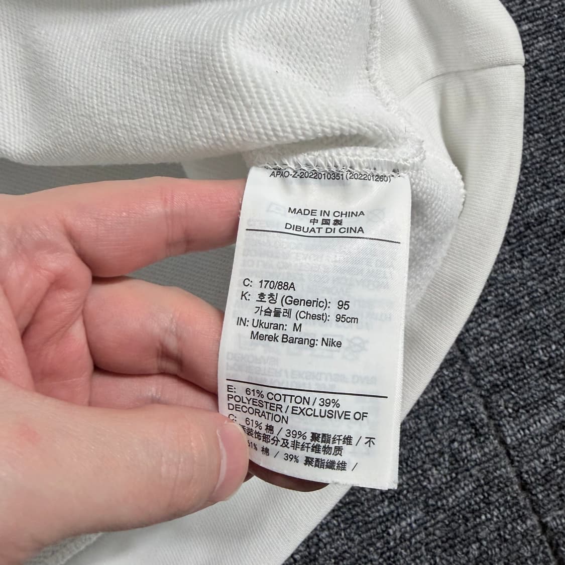 나이키 드라이핏 맨투맨 상품이미지5