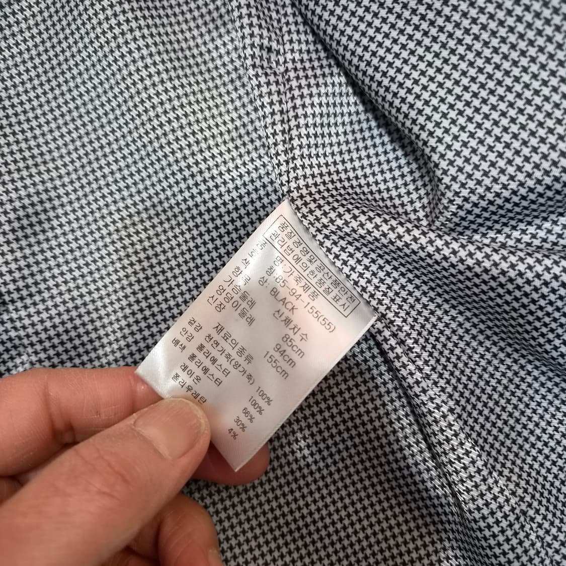 씨티지 이태리양가죽55(상태최상) 상품이미지6