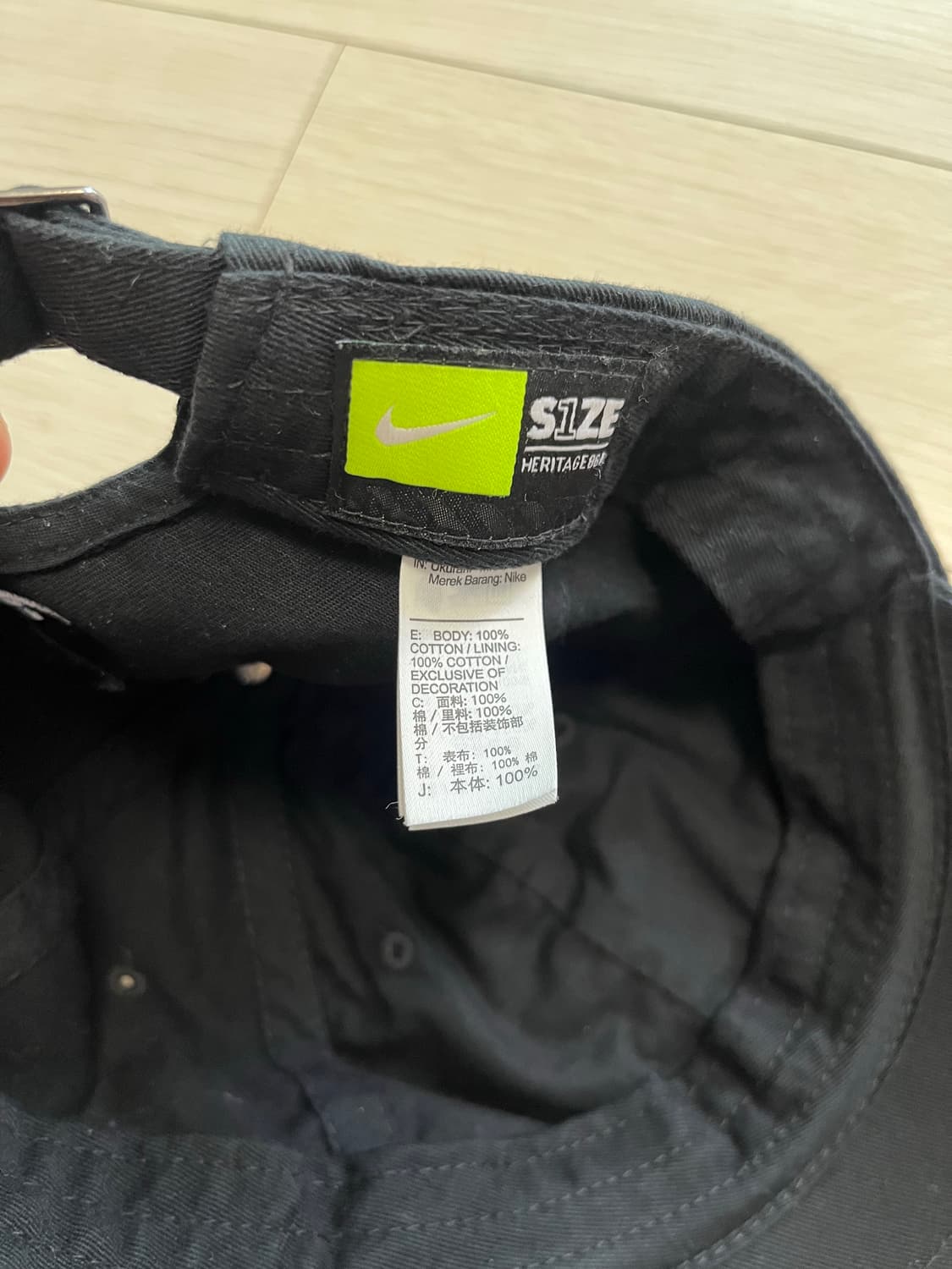 나이키 헤리티지 86 저스트 두 잇 볼캡 상품이미지2