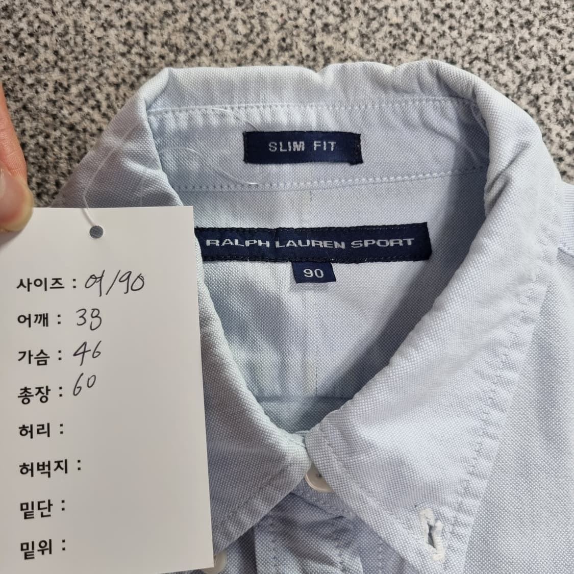 폴로 랄프로렌 셔츠 상품이미지5