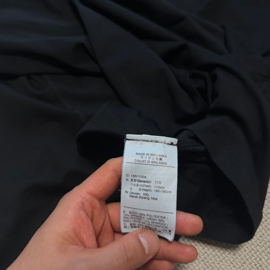 나이키 러닝 드라이핏 하프집업 탑 상품이미지4