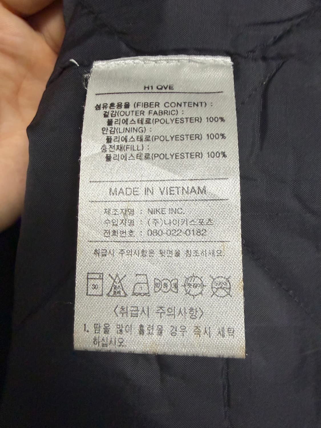 나이키 후드 자켓 상품이미지4