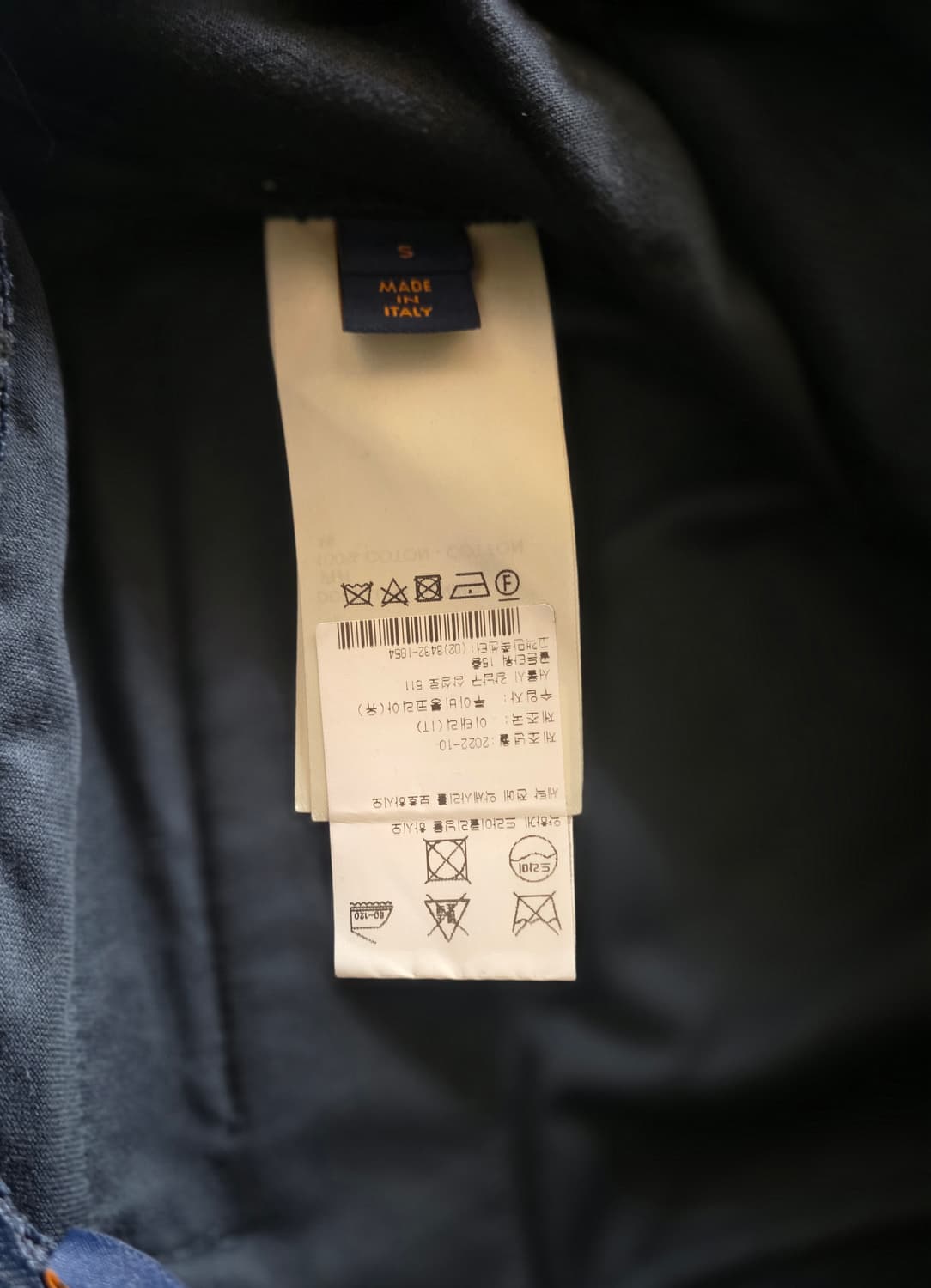 루이비통 모노그램 셋업(집업+팬츠) 상품이미지10