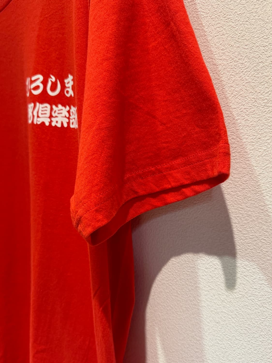 Printstar Hiroshima Local Red Shirt 상품이미지4
