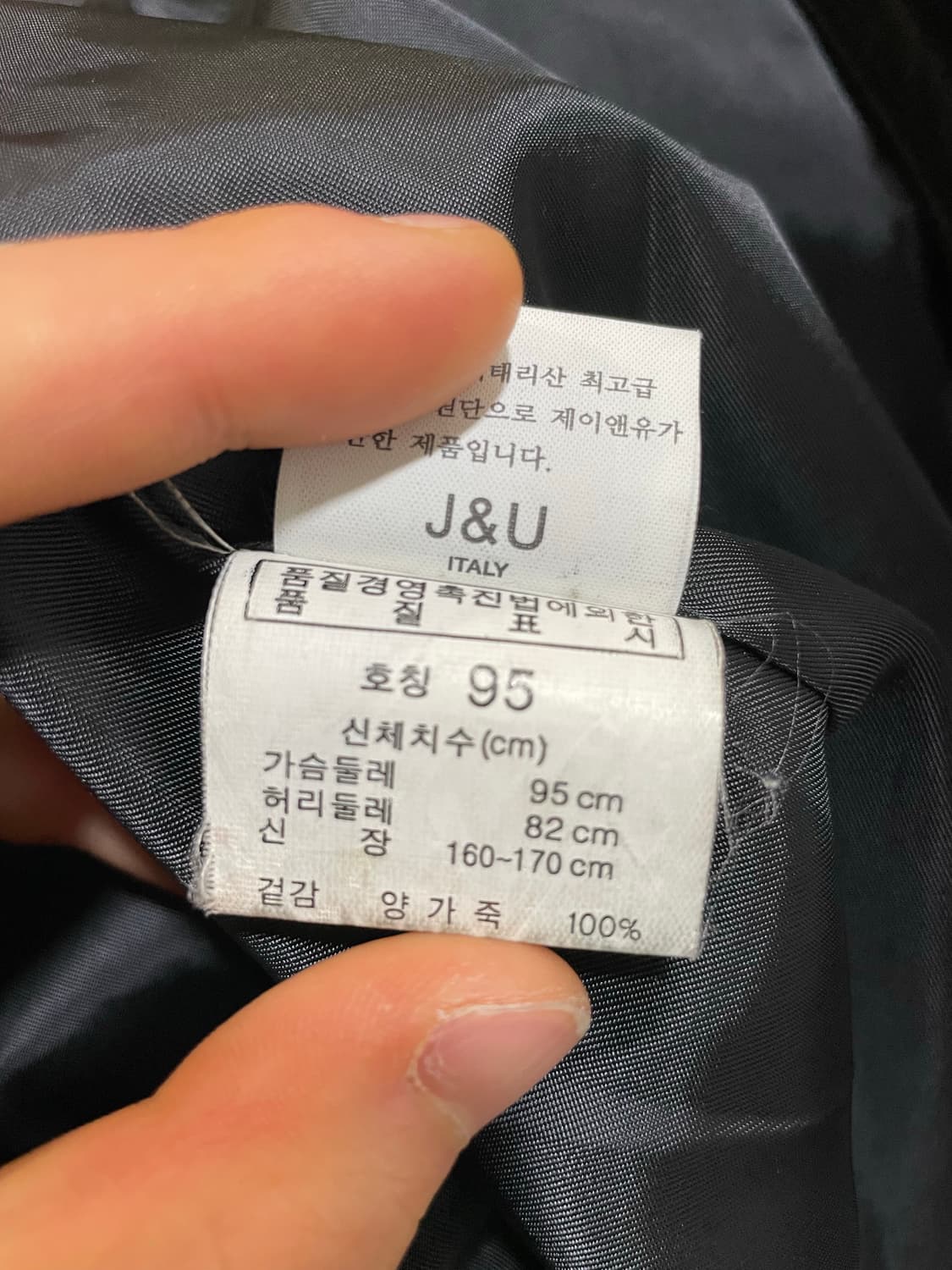 레더자켓 상품이미지10