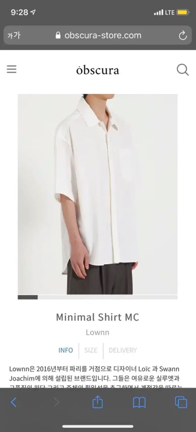 [46] lownn 로운 미니멀 셔츠 MC 상품이미지1