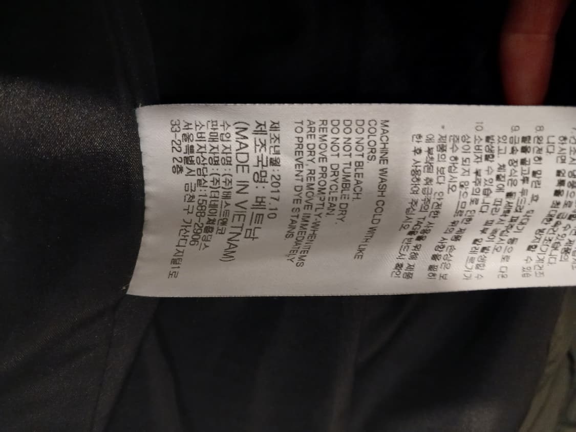 내셔널지오그래픽 정품 여성 롱패딩 90 (S) 사이즈 상품이미지6