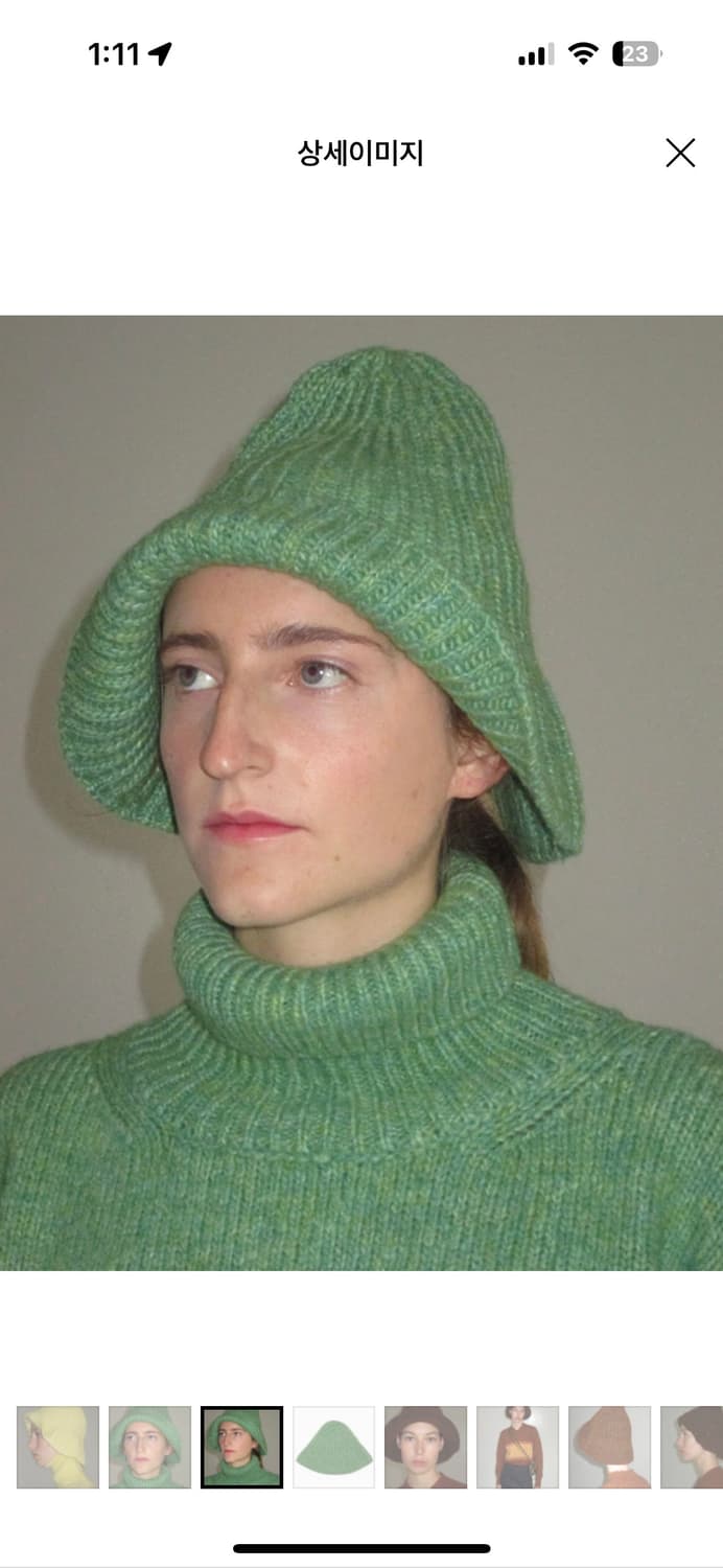 팔로마울 니트 모자 민트그린 상품이미지2