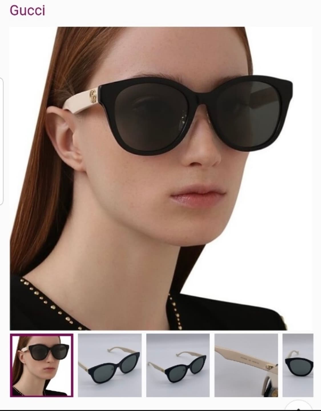 구찌선글라스(새상품 정품풀구성) 상품이미지8