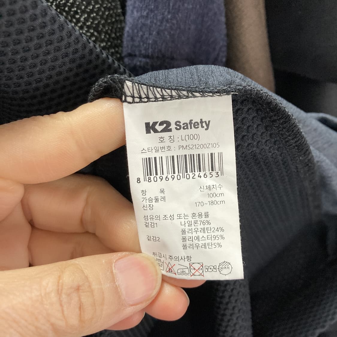 K2 2025 남성카라반팔티셔츠 최상 블랙 L  상품이미지5