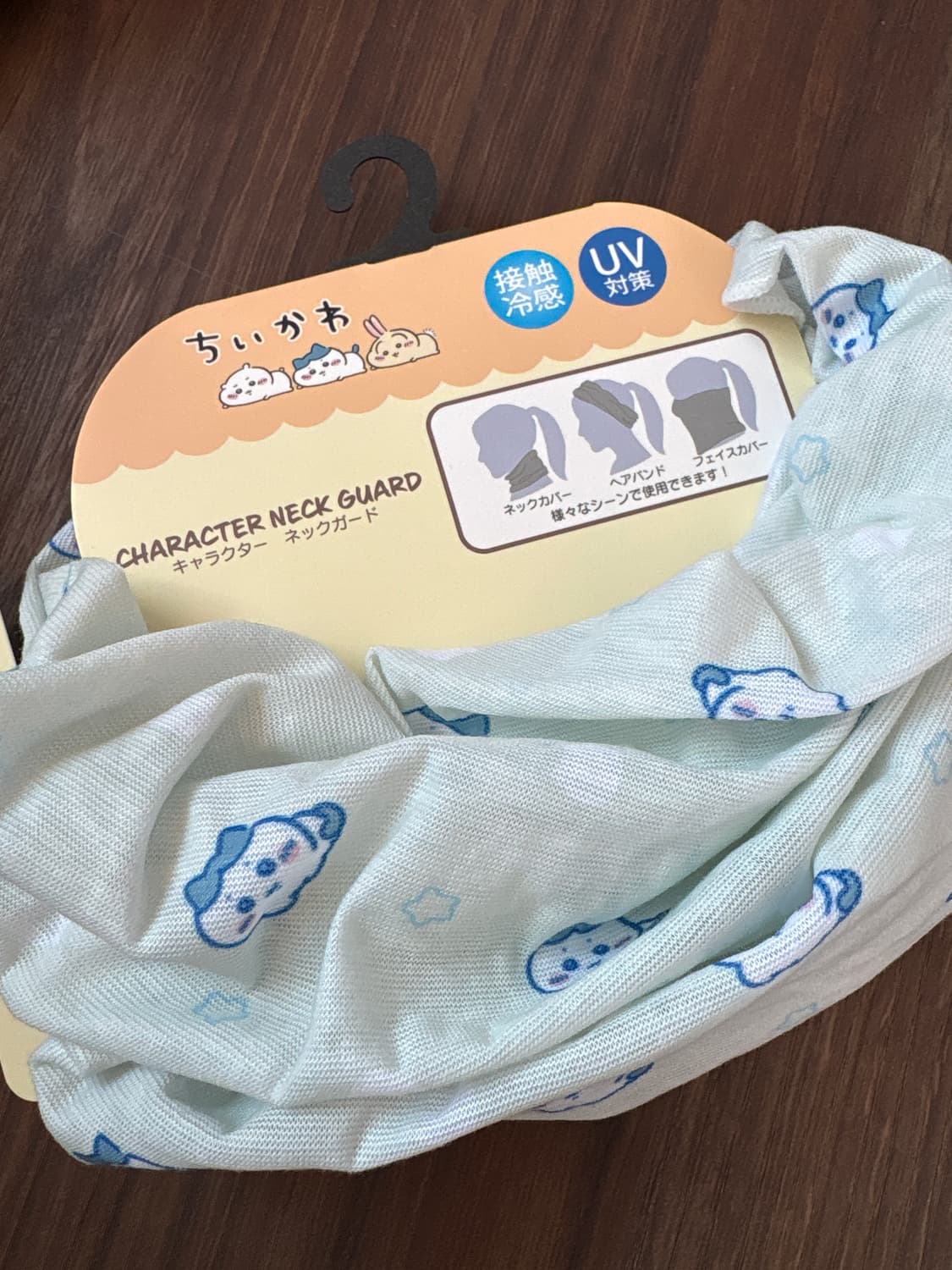 치이카와 넥가드(하치와레 상품이미지1