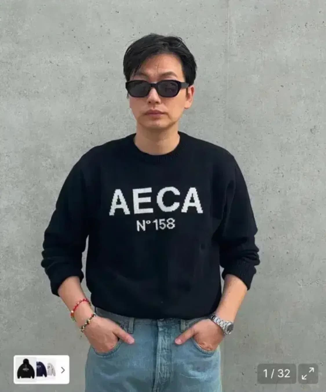 에이카화이트 빅로고 풀오버 니트 블랙 (L) 상품이미지1