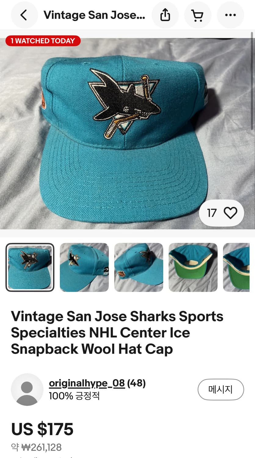 택포) 국내 유일 90s USA 빈티지 산호세 샤크스 NHL 모자 상품이미지6