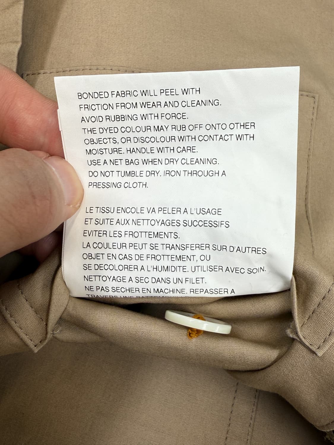 준야 와타나베 13SS 맥 카라 코트 상품이미지8