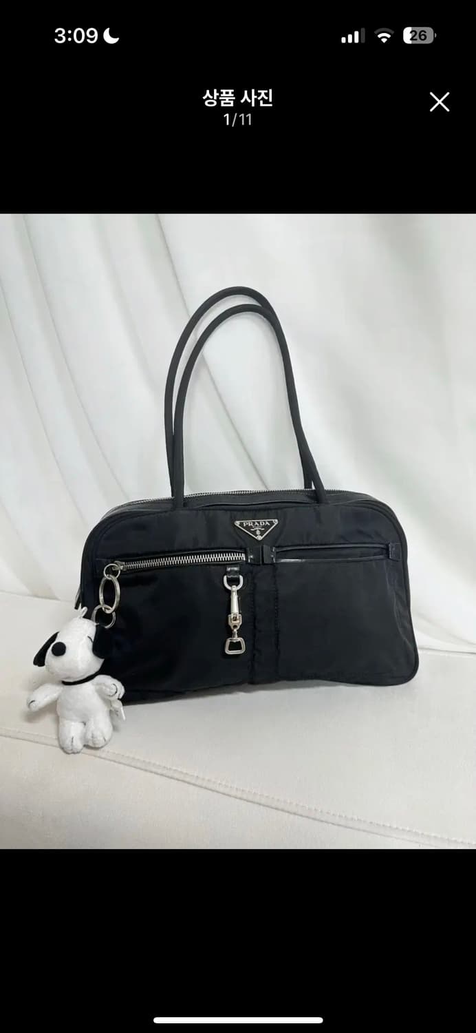 프라다빈티지 포코노 키링숄더백[정품] 상품이미지1