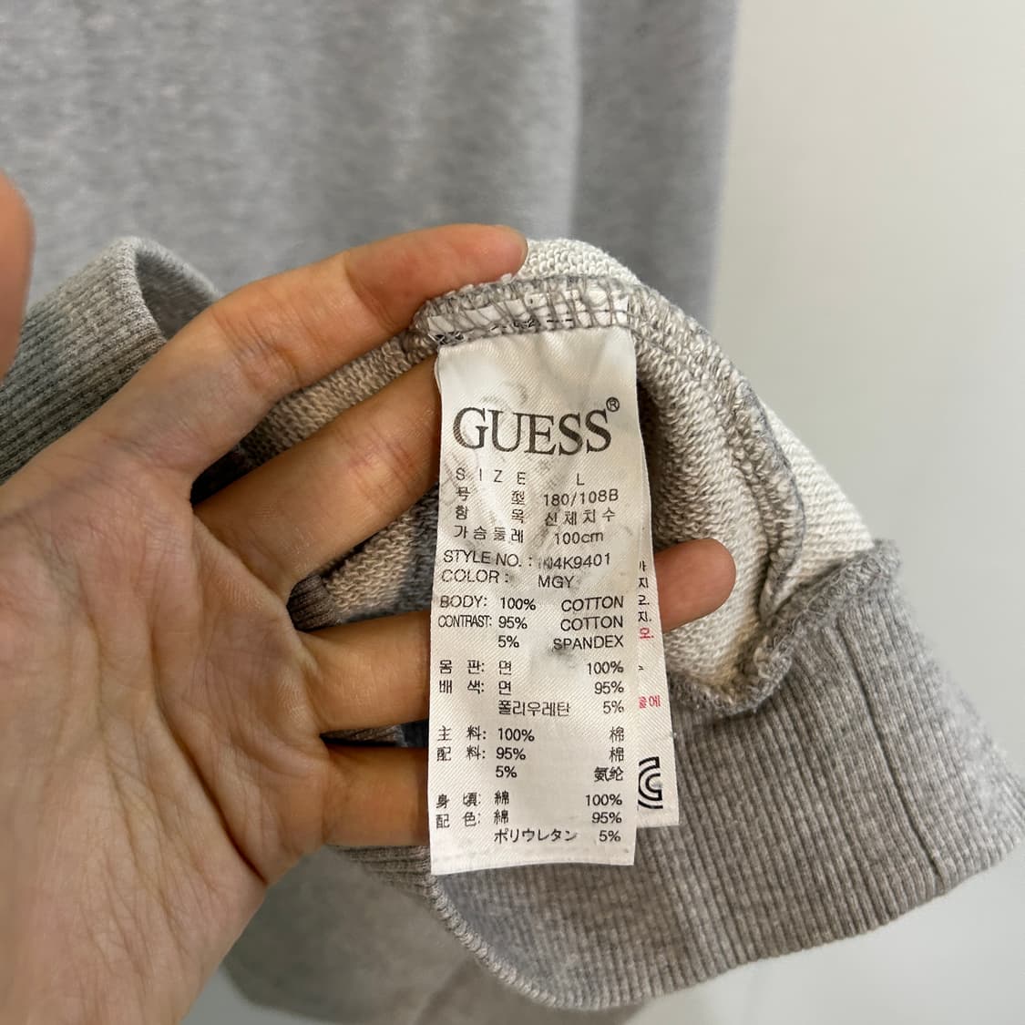 게스 남성 맨투맨 100 상품이미지4