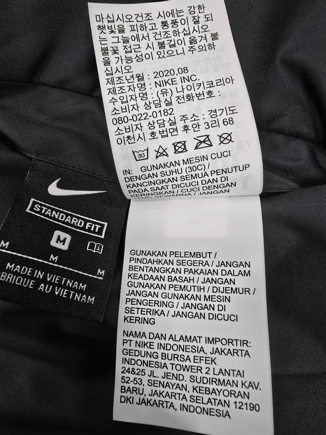 나이키 양면 리버시블 블랙 여성 패딩 조끼 상품이미지9