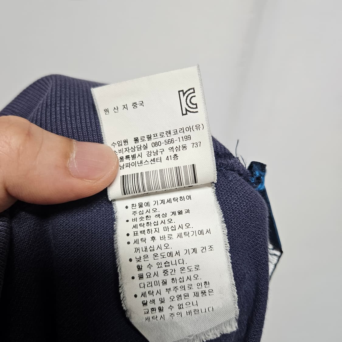 폴로 랄프로렌 빈티지 밴딩 반바지 S 상품이미지7