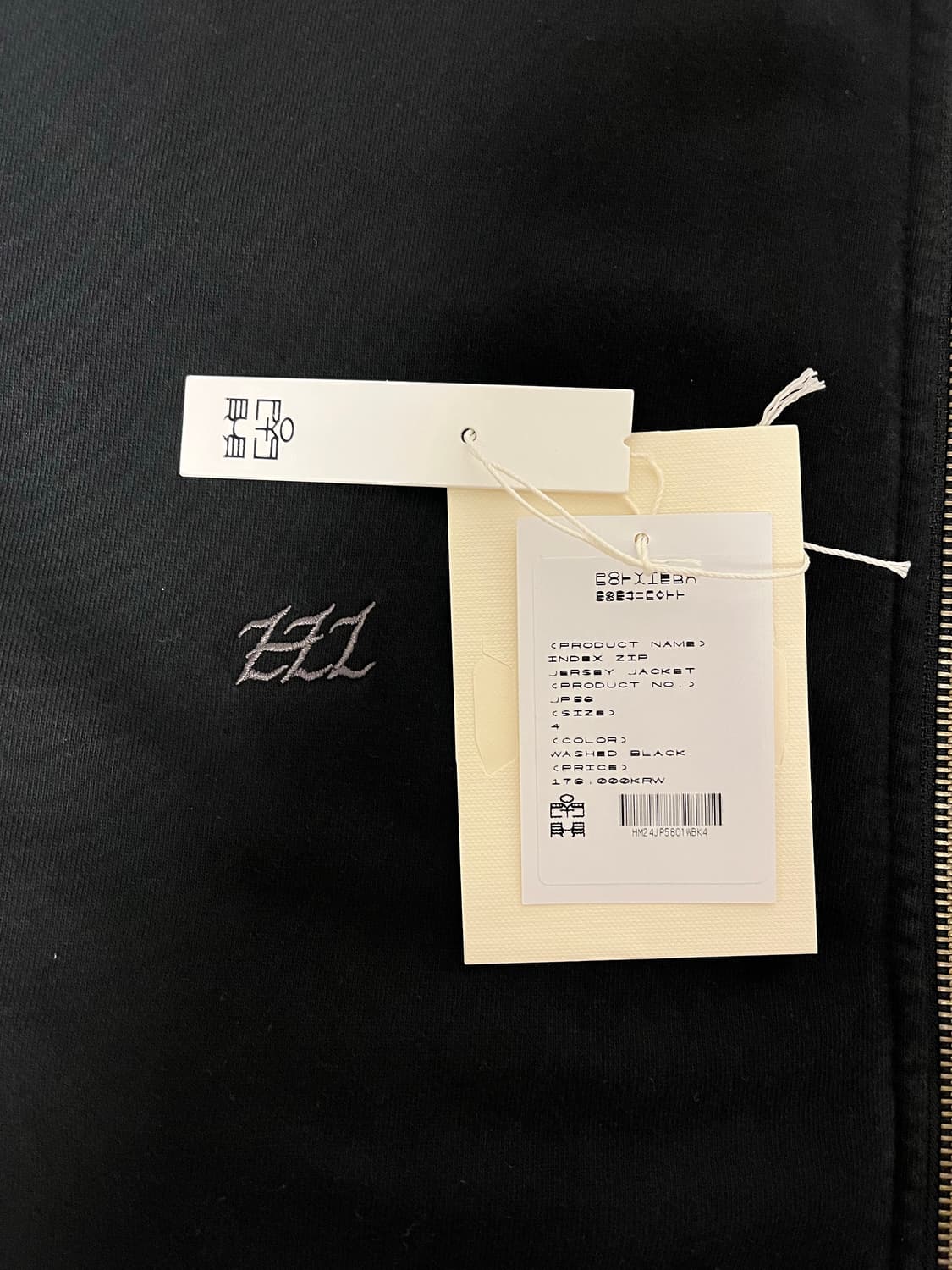 [4]폴리테루 휴먼인덱스 집저지 자켓 워시드 블랙 상품이미지2