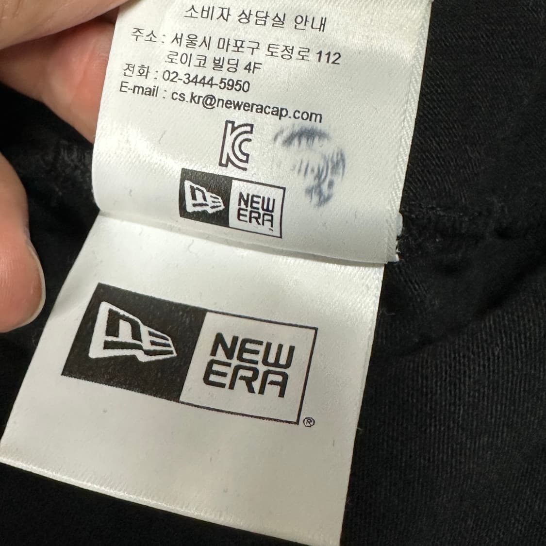 뉴에라 엑스라지 빅로고 롱슬리브 블랙 XL 상품이미지6