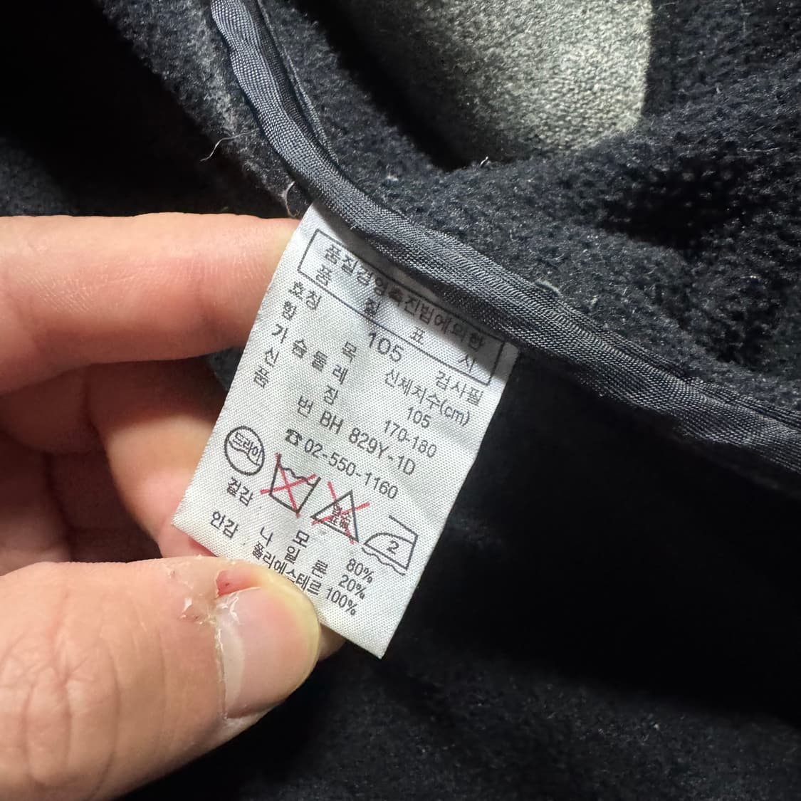 라코스테 그레이 후드 더플 코트 상품이미지6