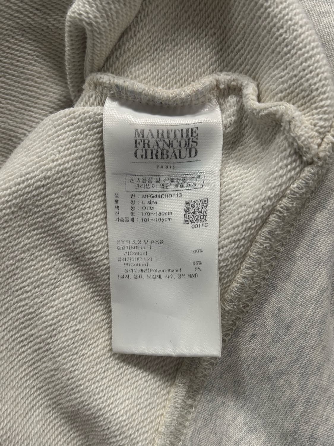 마리떼 프랑소와 저버 후드집업 상품이미지10