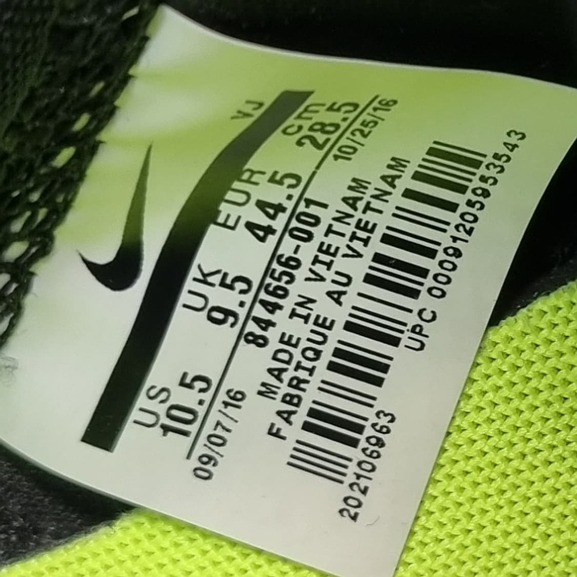 나이키 로쉬투 올블랙 남성운동화285 상품이미지6