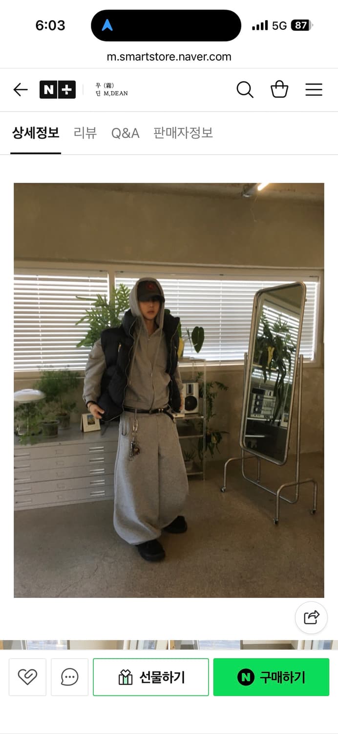 다트 크롭 후드집업 그레이 상품이미지2