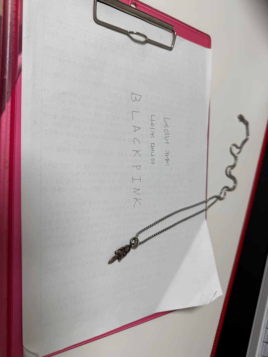 크롬하츠 5대거 목걸이 상품이미지2