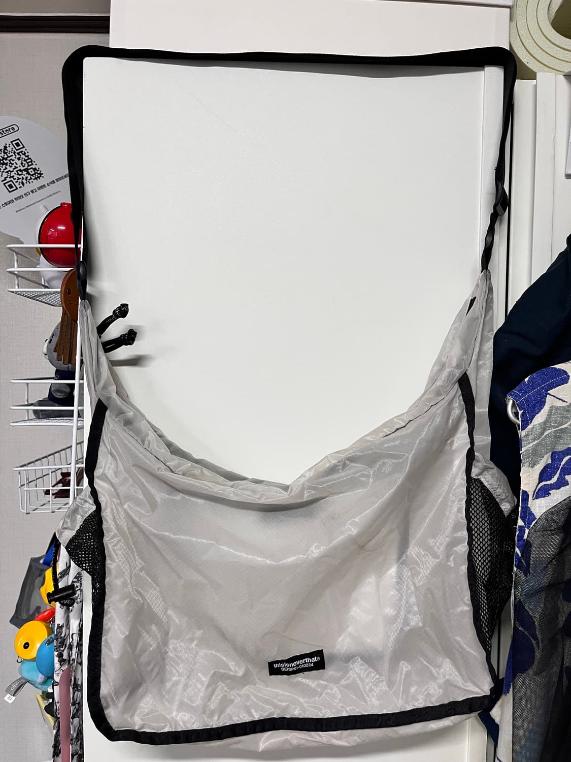 디스이즈네버댓UL 9 Shoulder Bag White 메신저백 상품이미지8