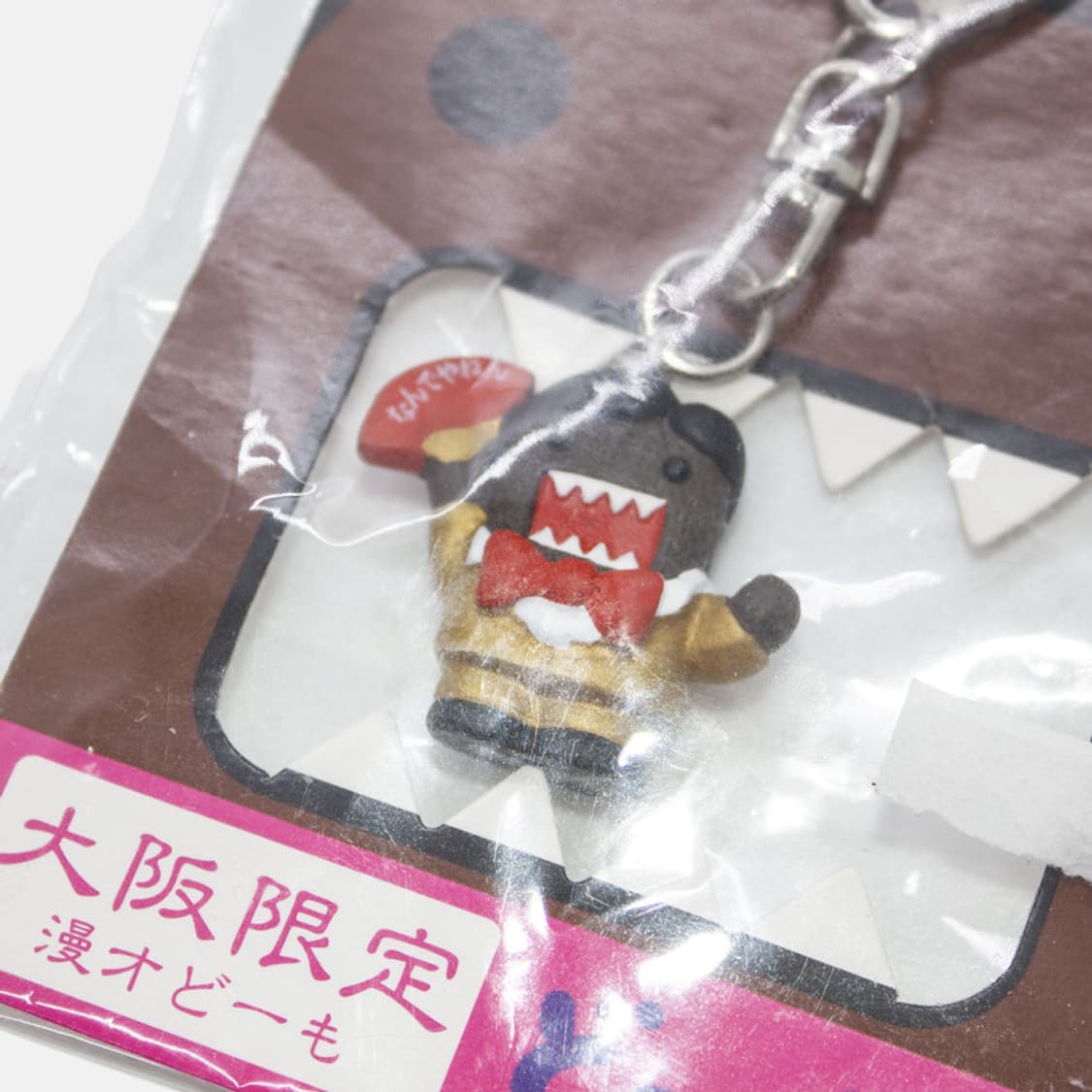 도모군 오사카 지역한정 고전 마스코트 키링 상품이미지2