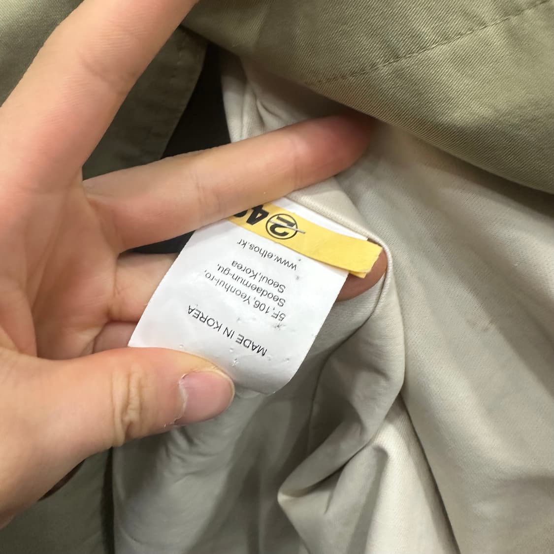 에토스 트렌치 코트 상품이미지3