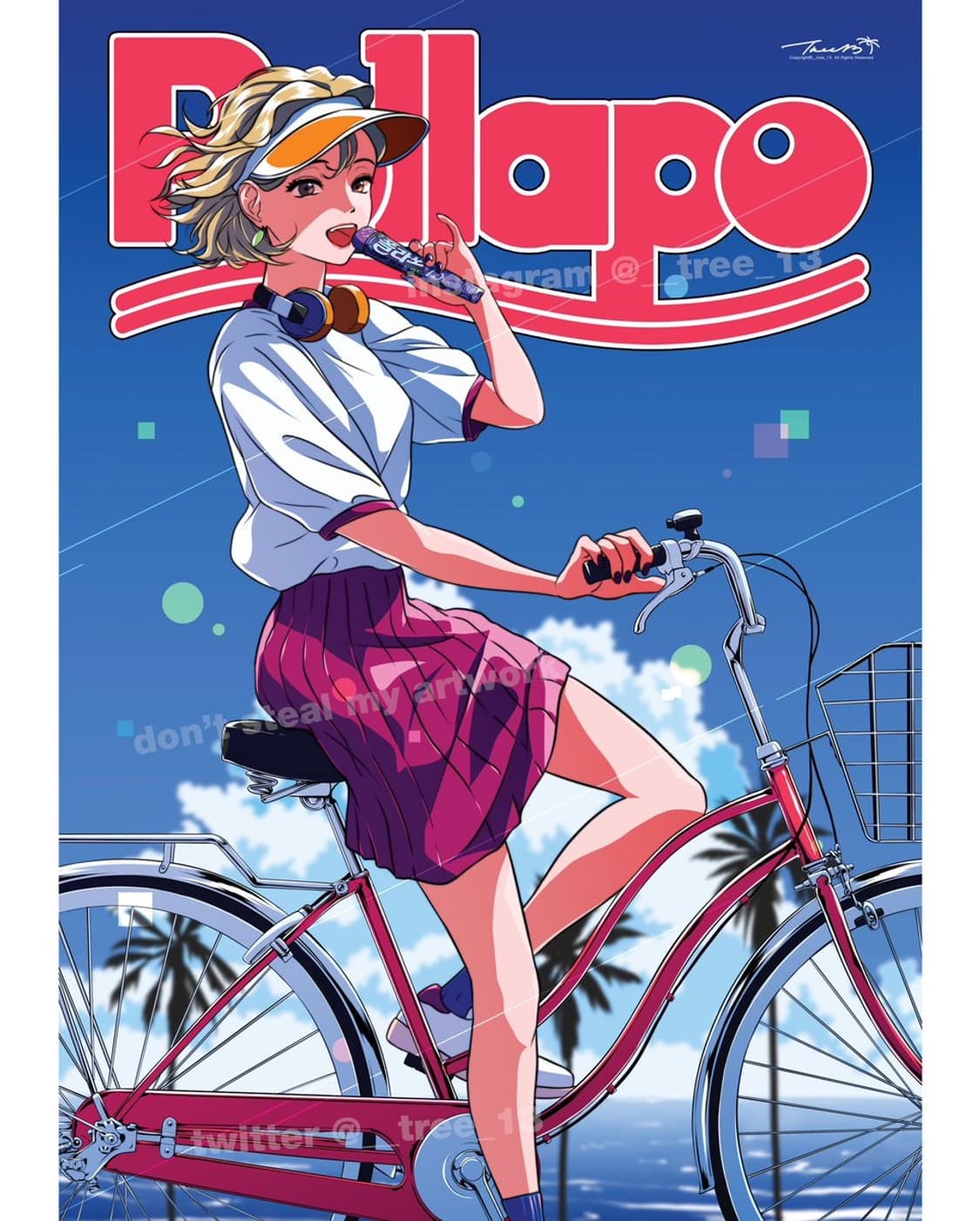 Tree13 나무13 폴라포 티셔츠 상품이미지1