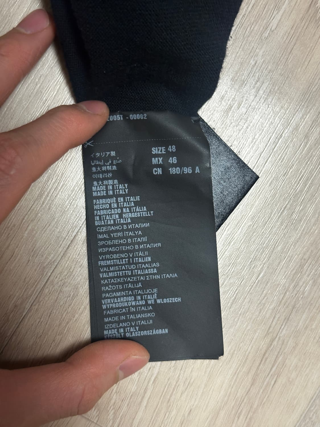 PRADA  Cotton Knit Sweater 48 상품이미지5